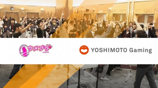 ꡼ No.001Υͥ / ܶȤ֥ޥ֥Wii UפΥ桼ߥ˥ƥ֥֥32פ򥵥ݡ