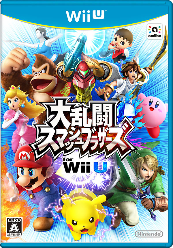 大乱闘スマッシュブラザーズ for Wii U / 3DS」に「FFVII」のクラウド 