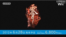 ꡼ No.008Υͥ / 3DSѥեȤν¤饤ʥåפɬ3DS LLפȯɽʳˤ⸫ɤ¿äNintendo Direct׾