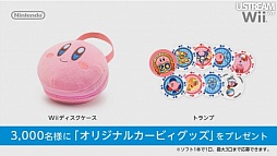 ꡼ No.009Υͥ / 3DSѥեȤν¤饤ʥåפɬ3DS LLפȯɽʳˤ⸫ɤ¿äNintendo Direct׾