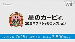 ꡼ No.010Υͥ / 3DSѥեȤν¤饤ʥåפɬ3DS LLפȯɽʳˤ⸫ɤ¿äNintendo Direct׾