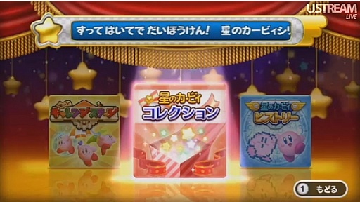 ꡼ No.011Υͥ / 3DSѥեȤν¤饤ʥåפɬ3DS LLפȯɽʳˤ⸫ɤ¿äNintendo Direct׾