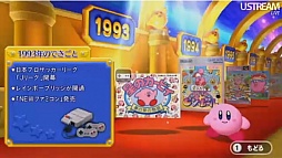 ꡼ No.013Υͥ / 3DSѥեȤν¤饤ʥåפɬ3DS LLפȯɽʳˤ⸫ɤ¿äNintendo Direct׾