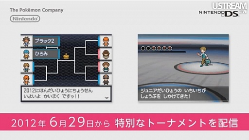 ꡼ No.023Υͥ / 3DSѥեȤν¤饤ʥåפɬ3DS LLפȯɽʳˤ⸫ɤ¿äNintendo Direct׾