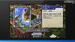 ꡼ No.029Υͥ / 3DSѥեȤν¤饤ʥåפɬ3DS LLפȯɽʳˤ⸫ɤ¿äNintendo Direct׾