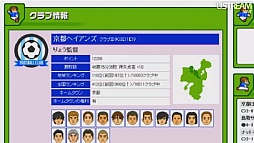 ꡼ No.034Υͥ / 3DSѥեȤν¤饤ʥåפɬ3DS LLפȯɽʳˤ⸫ɤ¿äNintendo Direct׾