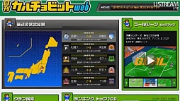 ꡼ No.037Υͥ / 3DSѥեȤν¤饤ʥåפɬ3DS LLפȯɽʳˤ⸫ɤ¿äNintendo Direct׾