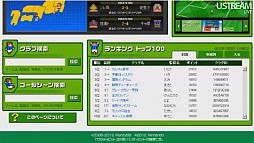 ꡼ No.038Υͥ / 3DSѥեȤν¤饤ʥåפɬ3DS LLפȯɽʳˤ⸫ɤ¿äNintendo Direct׾