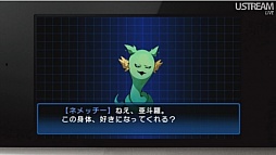 ꡼ No.040Υͥ / 3DSѥեȤν¤饤ʥåפɬ3DS LLפȯɽʳˤ⸫ɤ¿äNintendo Direct׾