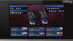 ꡼ No.044Υͥ / 3DSѥեȤν¤饤ʥåפɬ3DS LLפȯɽʳˤ⸫ɤ¿äNintendo Direct׾