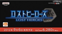 ꡼ No.047Υͥ / 3DSѥեȤν¤饤ʥåפɬ3DS LLפȯɽʳˤ⸫ɤ¿äNintendo Direct׾