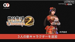 ꡼ No.050Υͥ / 3DSѥեȤν¤饤ʥåפɬ3DS LLפȯɽʳˤ⸫ɤ¿äNintendo Direct׾