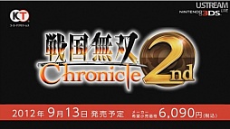 ꡼ No.051Υͥ / 3DSѥեȤν¤饤ʥåפɬ3DS LLפȯɽʳˤ⸫ɤ¿äNintendo Direct׾