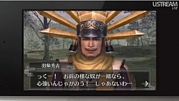 ꡼ No.053Υͥ / 3DSѥեȤν¤饤ʥåפɬ3DS LLפȯɽʳˤ⸫ɤ¿äNintendo Direct׾