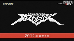 ꡼ No.059Υͥ / 3DSѥեȤν¤饤ʥåפɬ3DS LLפȯɽʳˤ⸫ɤ¿äNintendo Direct׾