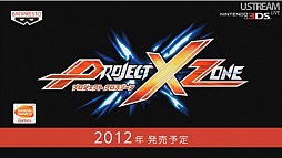 ꡼ No.064Υͥ / 3DSѥեȤν¤饤ʥåפɬ3DS LLפȯɽʳˤ⸫ɤ¿äNintendo Direct׾