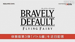 ꡼ No.072Υͥ / 3DSѥեȤν¤饤ʥåפɬ3DS LLפȯɽʳˤ⸫ɤ¿äNintendo Direct׾