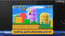 ꡼ No.076Υͥ / 3DSѥեȤν¤饤ʥåפɬ3DS LLפȯɽʳˤ⸫ɤ¿äNintendo Direct׾