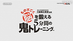 ꡼ No.078Υͥ / 3DSѥեȤν¤饤ʥåפɬ3DS LLפȯɽʳˤ⸫ɤ¿äNintendo Direct׾