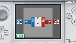 ꡼ No.082Υͥ / 3DSѥեȤν¤饤ʥåפɬ3DS LLפȯɽʳˤ⸫ɤ¿äNintendo Direct׾