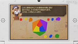 ꡼ No.089Υͥ / 3DSѥեȤν¤饤ʥåפɬ3DS LLפȯɽʳˤ⸫ɤ¿äNintendo Direct׾