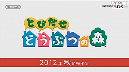 ꡼ No.094Υͥ / 3DSѥեȤν¤饤ʥåפɬ3DS LLפȯɽʳˤ⸫ɤ¿äNintendo Direct׾