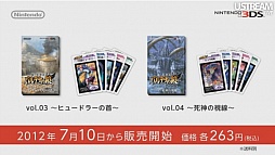 ꡼ No.102Υͥ / 3DSѥեȤν¤饤ʥåפɬ3DS LLפȯɽʳˤ⸫ɤ¿äNintendo Direct׾