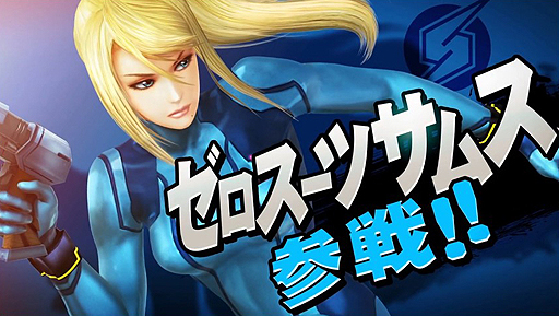 ꡼ No.006 | Ʈޥå֥饶 for Nintendo 3DS / for Wii UפϺ/ߤˤ줾ȯ䡣֥åפλȯɽ줿ȥޥ֥DirectɤޤȤ