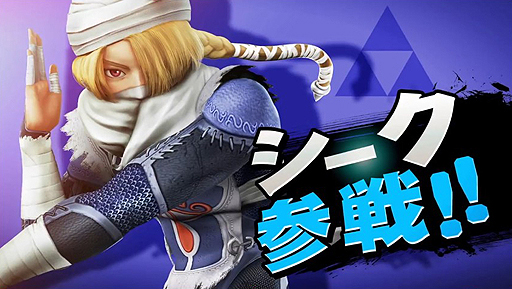 ꡼ No.010 | Ʈޥå֥饶 for Nintendo 3DS / for Wii UפϺ/ߤˤ줾ȯ䡣֥åפλȯɽ줿ȥޥ֥DirectɤޤȤ