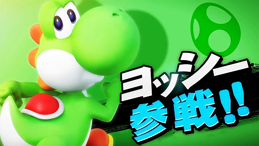 ꡼ No.013 | Ʈޥå֥饶 for Nintendo 3DS / for Wii UפϺ/ߤˤ줾ȯ䡣֥åפλȯɽ줿ȥޥ֥DirectɤޤȤ