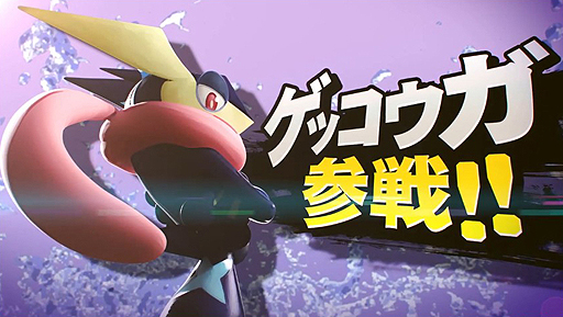 ꡼ No.019 | Ʈޥå֥饶 for Nintendo 3DS / for Wii UפϺ/ߤˤ줾ȯ䡣֥åפλȯɽ줿ȥޥ֥DirectɤޤȤ