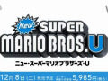 Wii U本体と同時発売は現在のところ9作品。「Nintendo Direct Wii U Preview」で明らかになった開発中のWii Uタイトルを総まとめ