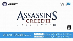 ꡼ No.014Υͥ / ȥ䡤Googleȥ꡼ȥӥ塼褫եȤʤɤ줿Nintendo Direct 2012.12.5ץݡ