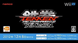 ꡼ No.022Υͥ / ȥ䡤Googleȥ꡼ȥӥ塼褫եȤʤɤ줿Nintendo Direct 2012.12.5ץݡ