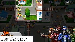 ꡼ No.053Υͥ / ȥ䡤Googleȥ꡼ȥӥ塼褫եȤʤɤ줿Nintendo Direct 2012.12.5ץݡ