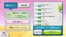 ꡼ No.077Υͥ / ȥ䡤Googleȥ꡼ȥӥ塼褫եȤʤɤ줿Nintendo Direct 2012.12.5ץݡ