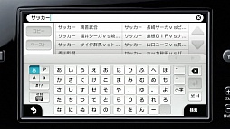 ꡼ No.082Υͥ / ȥ䡤Googleȥ꡼ȥӥ塼褫եȤʤɤ줿Nintendo Direct 2012.12.5ץݡ