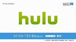 ꡼ No.090Υͥ / ȥ䡤Googleȥ꡼ȥӥ塼褫եȤʤɤ줿Nintendo Direct 2012.12.5ץݡ