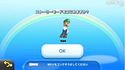 画像ギャラリー No.006のサムネイル画像 / ルイージしか出ない「New スーパーマリオブラザーズ U」の追加コンテンツ「New スーパールイージU」を年内に発売予定