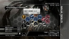 ꡼ No.016Υͥ / E3 2012Wii UǤȥϡNINJA GAIDEN 3: Razors Edgeפ˷ꡣǿȥ쥤顼ӥ꡼󥷥åȤǥ奦ϥ֥γå