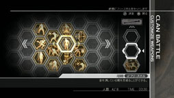 画像ギャラリー No.010のサムネイル画像 / 「Ninja Gaiden 3: Razor's Edge」,リュウ・ハヤブサの華麗なアクションを収めたローンチトレイラーと最新スクリーンショット10点が公開に