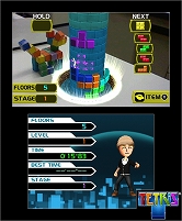 ꡼ No.003Υͥ / 3DS֥ƥȥꥹפȯ䡣ǰƥ⥢ƥȥܥɤۿ