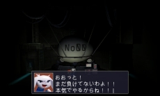 ꡼ No.023Υͥ / ƶʪ3Dפܰ쥽եȥ726ȯ䡣󥸥ι¤ŨΩβۤ̾ȤΥܥ졼Ǥ