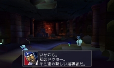 ꡼ No.026Υͥ / ƶʪ3Dפܰ쥽եȥ726ȯ䡣󥸥ι¤ŨΩβۤ̾ȤΥܥ졼Ǥ