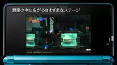 ꡼ No.008Υͥ / ƶʪ3DץꥸʥǤ쿷줿եå䲻ڤǧǤץ⡼ࡼӡ4GamerUpTwitterۿ⥹