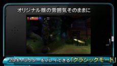 ꡼ No.010Υͥ / ƶʪ3DץꥸʥǤ쿷줿եå䲻ڤǧǤץ⡼ࡼӡ4GamerUpTwitterۿ⥹