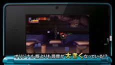 ꡼ No.011Υͥ / ƶʪ3DץꥸʥǤ쿷줿եå䲻ڤǧǤץ⡼ࡼӡ4GamerUpTwitterۿ⥹