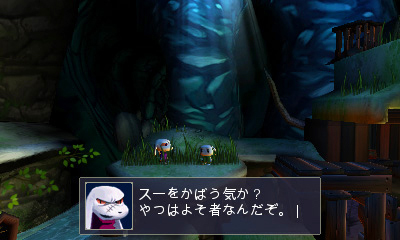 画像集 008 3ds 洞窟物語3d 最新情報 クレイジー クライマー ドラゴンスレイヤー いっき という名作