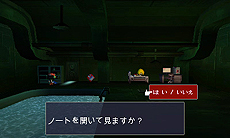 ꡼ No.014 | 3DSƶʪ3D׺ǿ󡣡֥쥤饤ޡס֥ɥ饴󥹥쥤䡼ס֤äפȤ̾3ʤǽʥܥ餬о