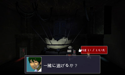 ꡼ No.017Υͥ / 3DSƶʪ3D׺ǿ󡣡֥쥤饤ޡס֥ɥ饴󥹥쥤䡼ס֤äפȤ̾3ʤǽʥܥ餬о